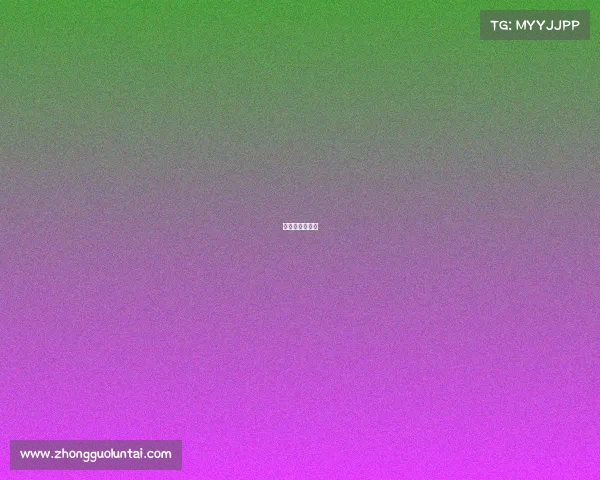 石家庄电竞战队